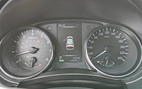 Nissan Qashqai, 2018 год, 1 550 000 рублей, 6 фотография