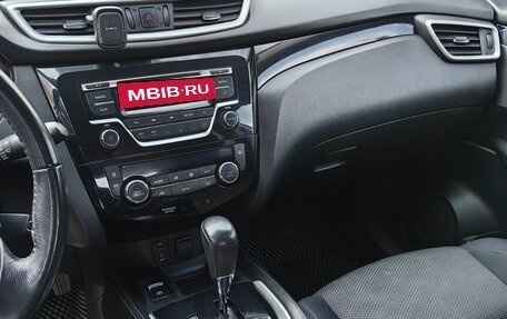 Nissan Qashqai, 2018 год, 1 550 000 рублей, 4 фотография