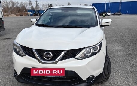 Nissan Qashqai, 2018 год, 1 550 000 рублей, 3 фотография