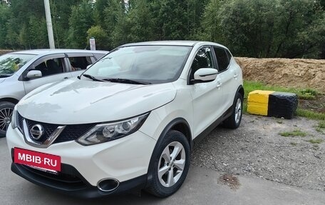 Nissan Qashqai, 2018 год, 1 550 000 рублей, 14 фотография