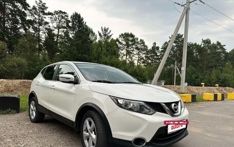 Nissan Qashqai, 2018 год, 1 550 000 рублей, 12 фотография