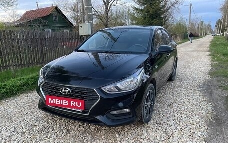 Hyundai Solaris II рестайлинг, 2018 год, 1 300 000 рублей, 2 фотография