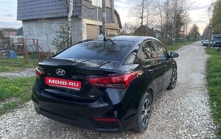 Hyundai Solaris II рестайлинг, 2018 год, 1 300 000 рублей, 4 фотография