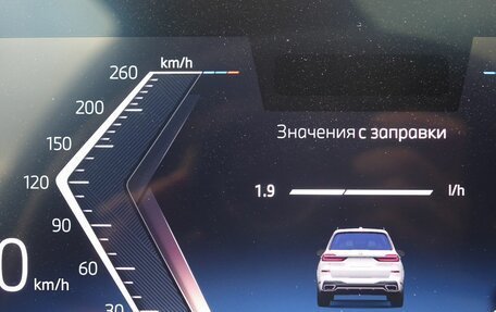 BMW X7, 2025 год, 17 290 000 рублей, 10 фотография