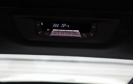 BMW X7, 2025 год, 17 290 000 рублей, 20 фотография