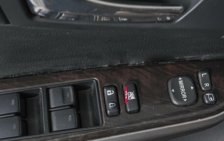 Toyota Camry, 2017 год, 2 249 000 рублей, 25 фотография