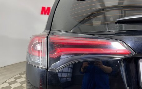 Toyota RAV4, 2018 год, 2 442 000 рублей, 8 фотография