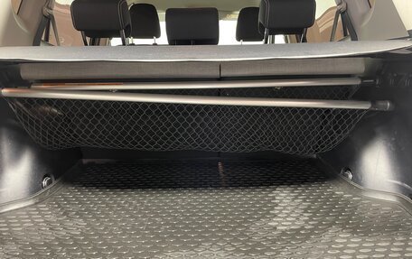 Toyota RAV4, 2018 год, 2 442 000 рублей, 10 фотография