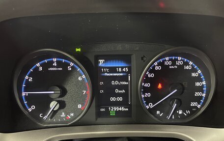 Toyota RAV4, 2018 год, 2 442 000 рублей, 17 фотография