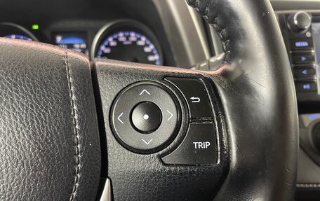 Toyota RAV4, 2018 год, 2 442 000 рублей, 16 фотография