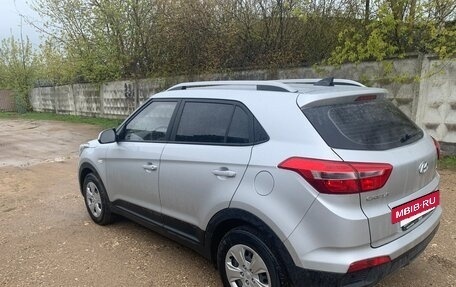 Hyundai Creta I рестайлинг, 2021 год, 2 049 000 рублей, 7 фотография