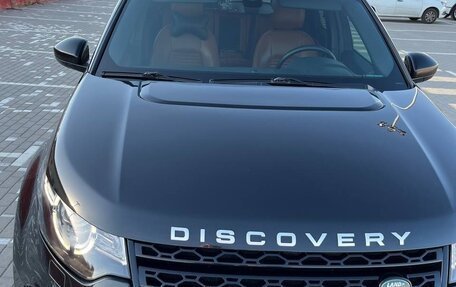 Land Rover Discovery Sport I рестайлинг, 2015 год, 3 200 000 рублей, 2 фотография