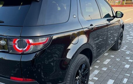 Land Rover Discovery Sport I рестайлинг, 2015 год, 3 200 000 рублей, 4 фотография
