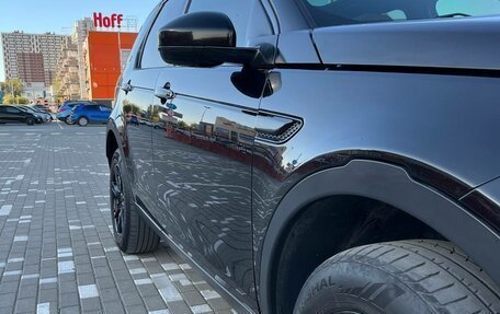 Land Rover Discovery Sport I рестайлинг, 2015 год, 3 200 000 рублей, 5 фотография