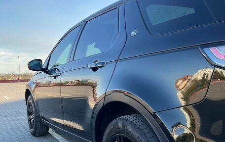 Land Rover Discovery Sport I рестайлинг, 2015 год, 3 200 000 рублей, 10 фотография