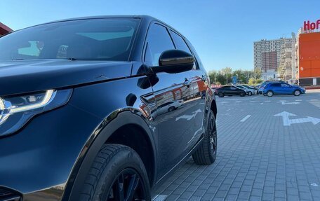 Land Rover Discovery Sport I рестайлинг, 2015 год, 3 200 000 рублей, 9 фотография