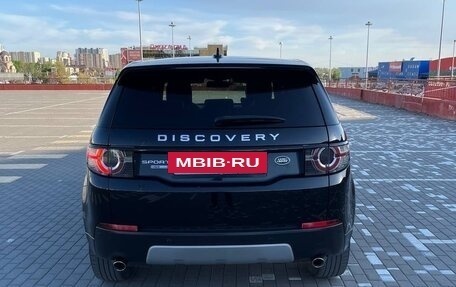 Land Rover Discovery Sport I рестайлинг, 2015 год, 3 200 000 рублей, 3 фотография
