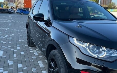 Land Rover Discovery Sport I рестайлинг, 2015 год, 3 200 000 рублей, 6 фотография