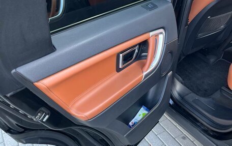 Land Rover Discovery Sport I рестайлинг, 2015 год, 3 200 000 рублей, 24 фотография