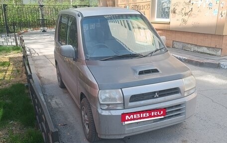 Mitsubishi Toppo II, 2000 год, 230 000 рублей, 3 фотография