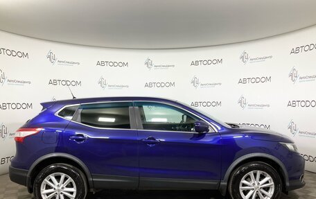 Nissan Qashqai, 2015 год, 1 300 000 рублей, 4 фотография