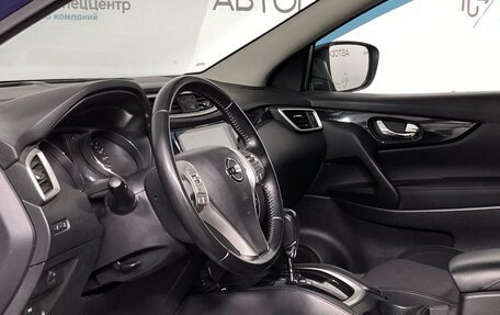 Nissan Qashqai, 2015 год, 1 300 000 рублей, 8 фотография