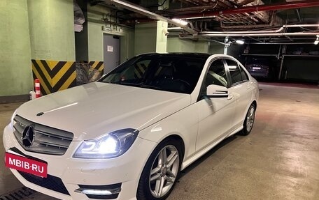 Mercedes-Benz C-Класс, 2012 год, 1 870 000 рублей, 15 фотография