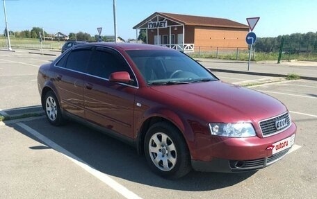 Audi A4, 2004 год, 620 000 рублей, 7 фотография