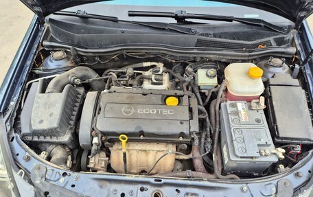 Opel Astra H, 2010 год, 440 000 рублей, 25 фотография