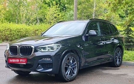 BMW X3, 2020 год, 6 100 000 рублей, 7 фотография