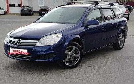 Opel Astra H, 2007 год, 495 000 рублей, 7 фотография