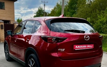 Mazda CX-5 II, 2017 год, 6 фотография