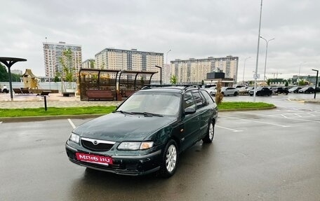 Mazda 626, 1999 год, 225 000 рублей, 2 фотография