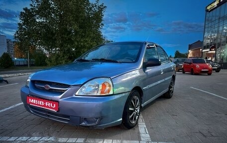 KIA Rio II, 2004 год, 6 фотография