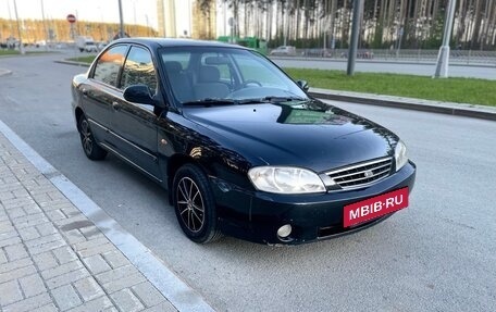 KIA Spectra II (LD), 2007 год, 349 000 рублей, 3 фотография