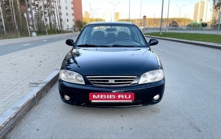 KIA Spectra II (LD), 2007 год, 349 000 рублей, 2 фотография