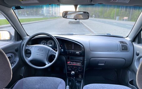 KIA Spectra II (LD), 2007 год, 349 000 рублей, 16 фотография