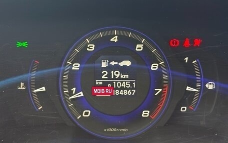 Honda Civic VIII, 2008 год, 650 000 рублей, 2 фотография