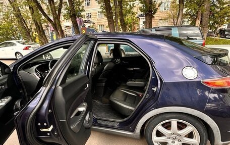 Honda Civic VIII, 2008 год, 650 000 рублей, 6 фотография