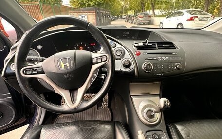 Honda Civic VIII, 2008 год, 650 000 рублей, 11 фотография
