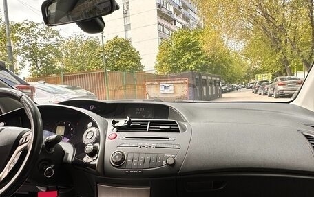 Honda Civic VIII, 2008 год, 650 000 рублей, 10 фотография