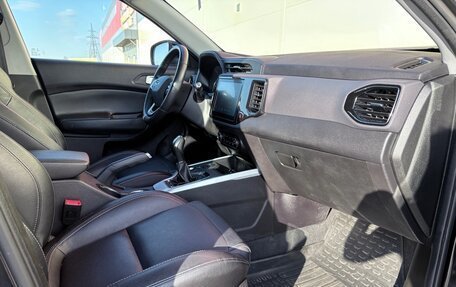Chery Tiggo 4 I рестайлинг, 2021 год, 1 209 000 рублей, 13 фотография
