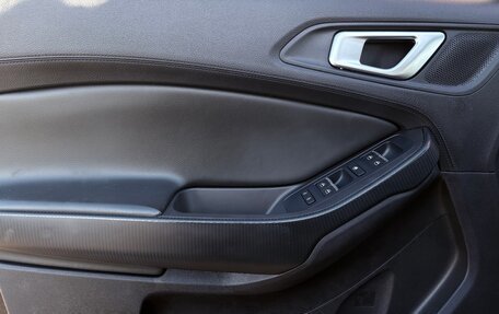 Chery Tiggo 4 I рестайлинг, 2021 год, 1 209 000 рублей, 14 фотография