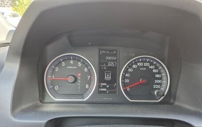 Honda CR-V III рестайлинг, 2008 год, 1 480 000 рублей, 1 фотография