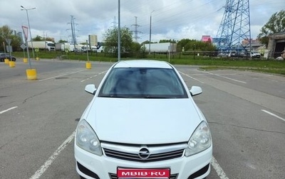 Opel Astra H, 2011 год, 820 000 рублей, 1 фотография