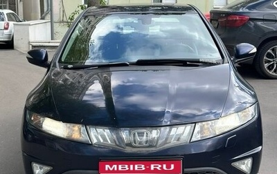 Honda Civic VIII, 2008 год, 606 459 рублей, 1 фотография