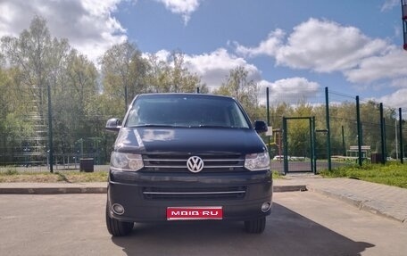 Volkswagen Multivan T5, 2015 год, 2 860 000 рублей, 1 фотография