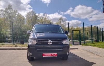 Volkswagen Multivan T5, 2015 год, 2 860 000 рублей, 1 фотография