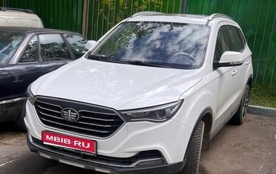 FAW Besturn X40 I, 2019 год, 1 250 000 рублей, 1 фотография