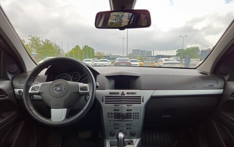 Opel Astra H, 2011 год, 820 000 рублей, 15 фотография